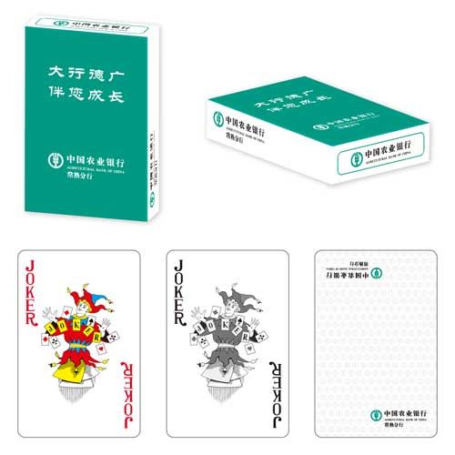 銀行保險類撲克