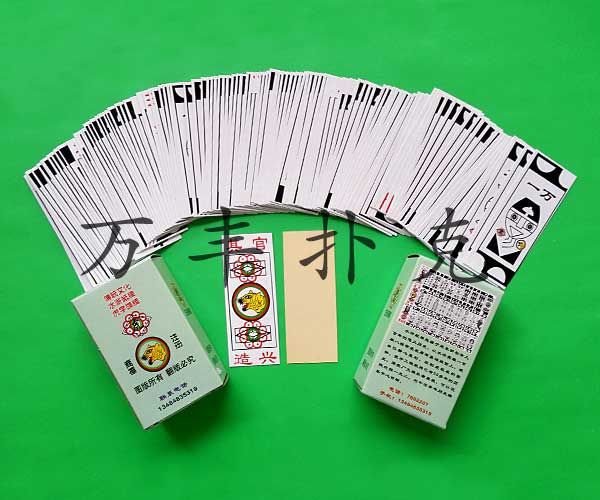 娛樂酒店類撲克